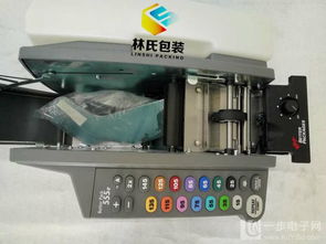 新555e出口纸箱封箱机深度解析 全自动水溶性胶带纸切割机的行业价值与应用前景